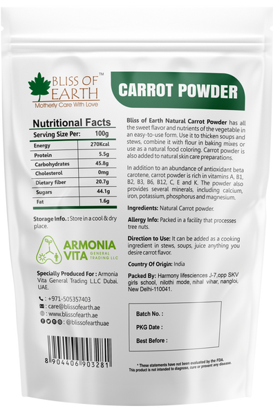 Carrot Powder  1kg