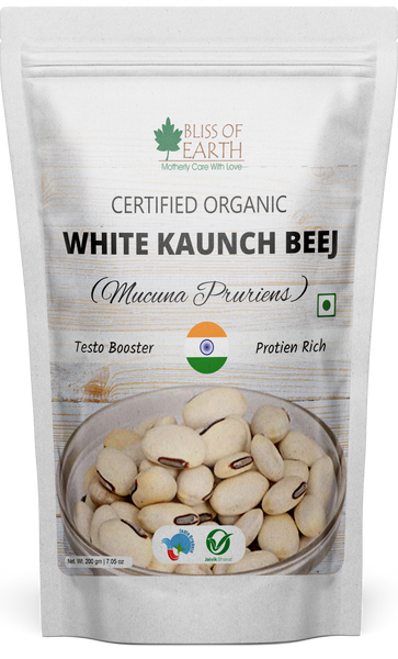 Kaunch Beej Organic, Mucuna Pruriens, Cowhage, Velvet Bean Great for Male Infertility, Testosterone Booster & Muscle Gaining 200gm
