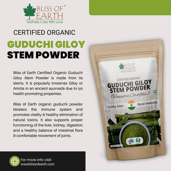 Organic Giloy (Guduchi) Powder