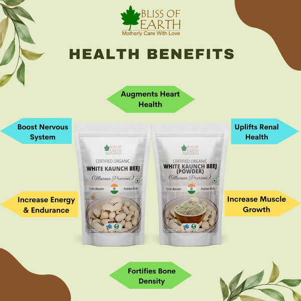 White Kaunch Beej & Powder Organic