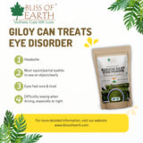 Organic Giloy (Guduchi) Powder