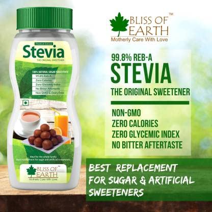 Apple Powder + REB-A Purity Stevia Powder (200gm)  Combo (Pack of 2)