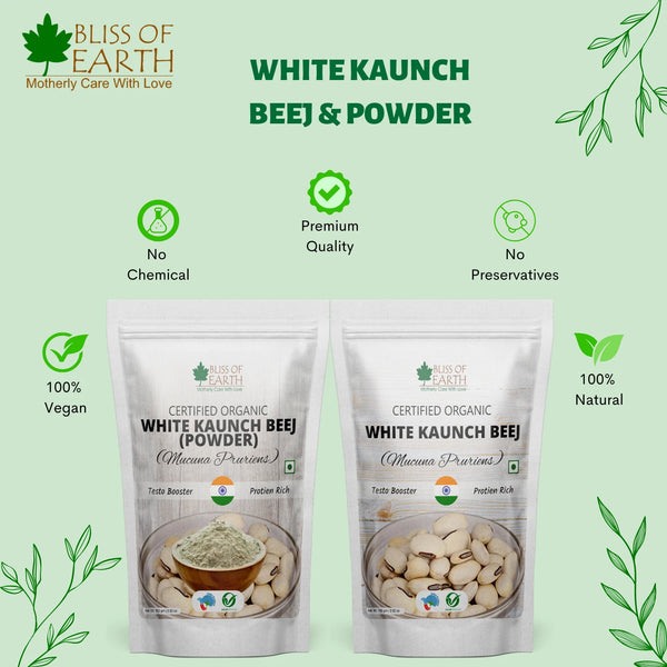 White Kaunch Beej & Powder Organic