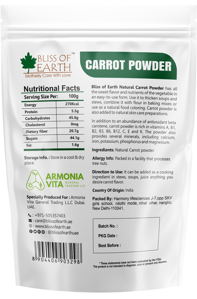 Carrot Powder  500gm