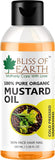 Certified Organic Mustard Oil & Sesame Oil 100 ml