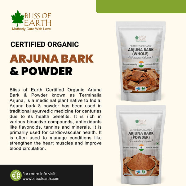 Arjuna Bark Whole, 100gm