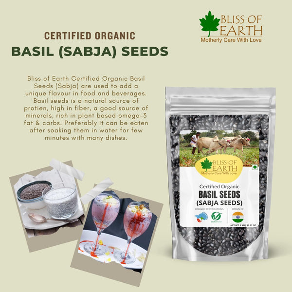 Gond Katira 100gm & Basil Seeds 100gm Pack of 2