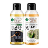 Certified Organic Black Seed Oil & Sesame Oil 100 ml
