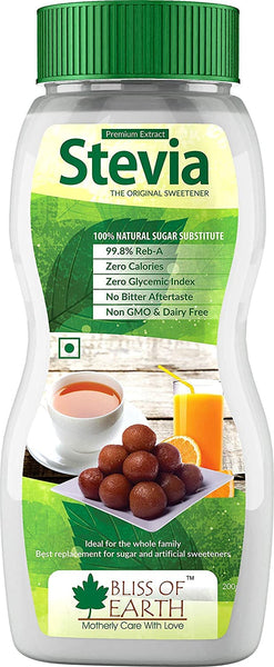 99.8% REB-A Purity Stevia Powder, Natural & Sugarfree + Ceylon Cinnamon (Dalchini) 5" Cut Sticks (Pack of 2X200gm)