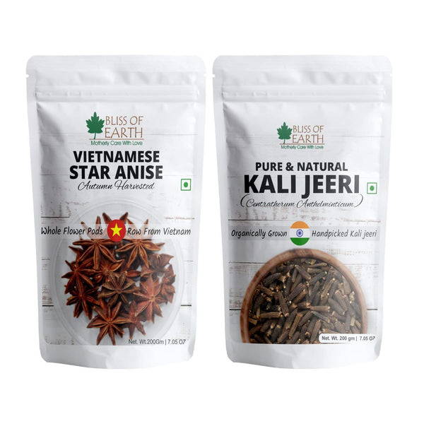 Kali Jeeri, Bitter Cumin (Kadwa Jeera) + Star Anise Whole spices, Chakra Phool (Pack of 2x200gm)
