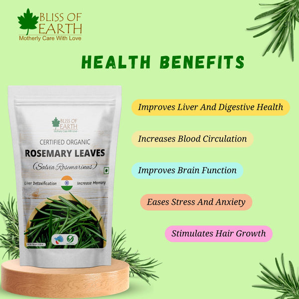 Dried Rosemary Leaves  100GM