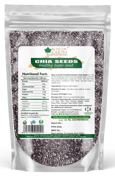 USDA Organic Raw Chia Seeds 1 kg