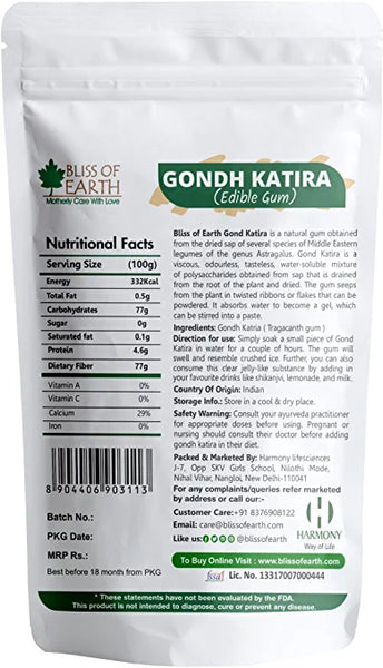Gond Katira Pure Organic 200gm
