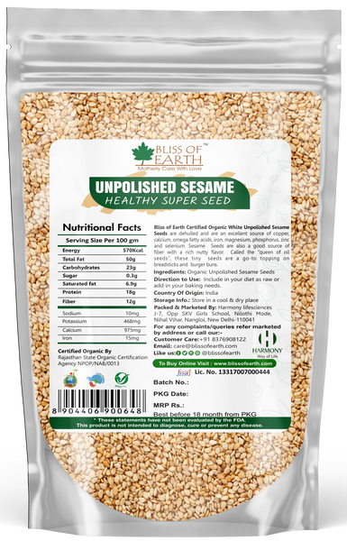 USDA Certified Naturally Organic White Unpolished Sesame Seed 200 gm