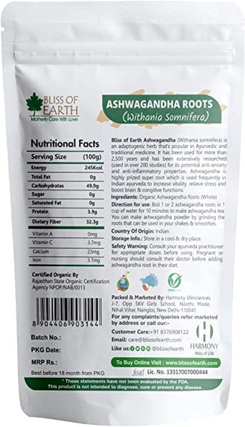 Ashwagandha Roots Whole 200gm
