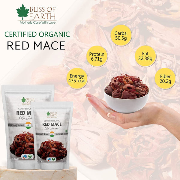 Lal Javitri Red Mace  200gm