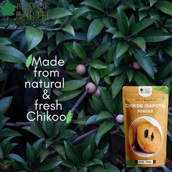 Chikoo (Sapota) Powder Natural Spray Dried 500gm