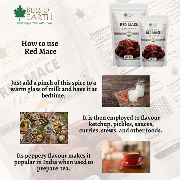 Lal Javitri Red Mace  200gm