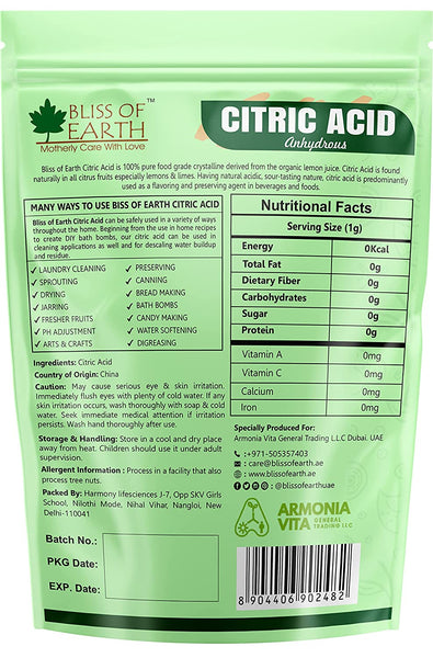 Citric Acid  Powder 453 gm