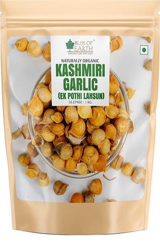 products/kashmirigarlic1kg.jpg