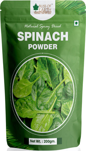 products/spinach200gmfrontjpg.jpg