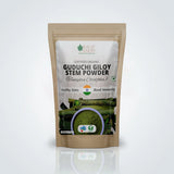 Organic Giloy (Guduchi) Powder