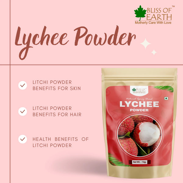 LYCHEE (Litchi) Powder