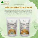 Safed Musli Roots Whole