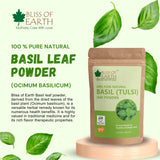 Basil Leaf Powder