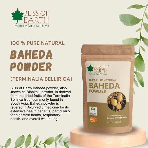 Baheda (Bibhitaki) Powder