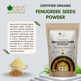 Fenugreek  Seed Powder