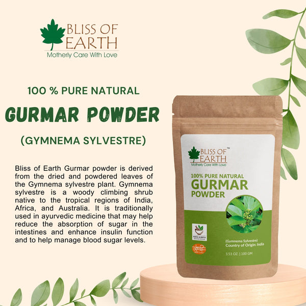 Gurmar Powder