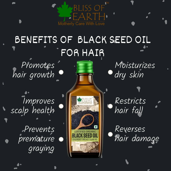 Black Seed (Kalonji) Oil