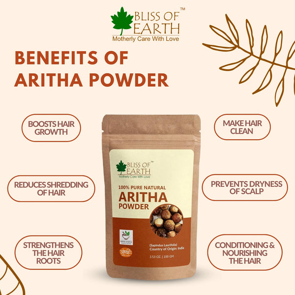 Aritha (Reetha) Powder