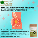 Malabar Nut Powder