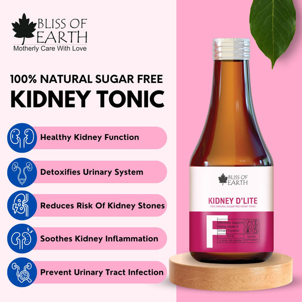 Bliss of Earth Kidney Detox & Cleanse Supplement, Natural & Sugar Free Kidney Syrup, 200ml