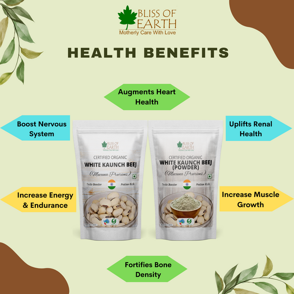 Bliss of Earth White Kaunch Beej Organic, Mucuna Pruriens, Cowhage, Velvet Beans Great for Male Infertility, Muscle Gaining & Testosterone booster 100gm