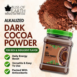 Unsweetened Dark Cocoa Powder 500 gm