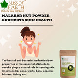 Malabar Nut Powder