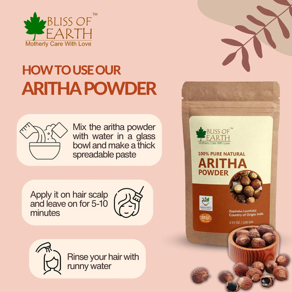 Aritha (Reetha) Powder