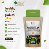 Organic Giloy (Guduchi) Powder USDA Certified