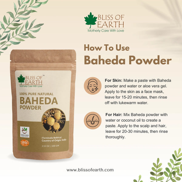 Baheda (Bibhitaki) Powder