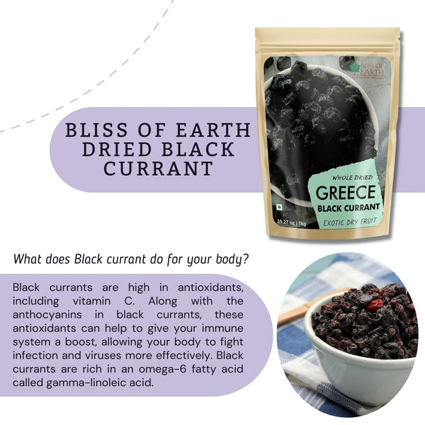 Whole Dried Greece Black Currant Exotic Dry Fruit