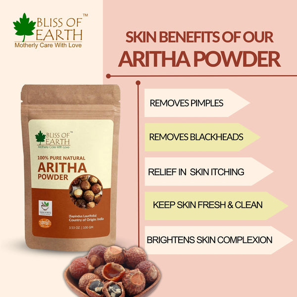 Aritha (Reetha) Powder