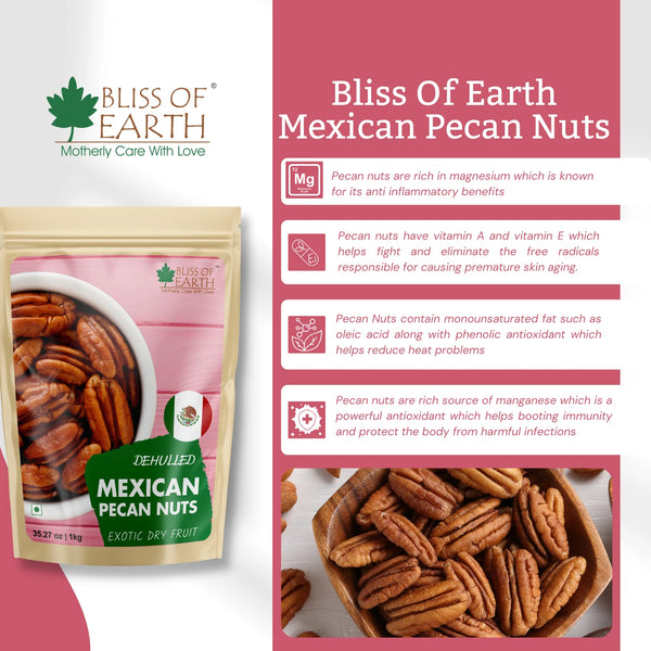 Mexican Pecan Nut