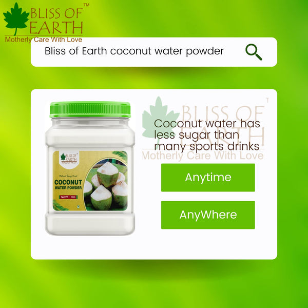 LYCHEE (litchi) Powder 500gm + Coconut Water Powder Natural Spray Dried 1kg (Combo Pack of 2)