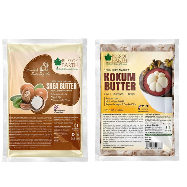 Kokum Butter Raw & Organic Ivory Shea Butter  Refill Pack 2X100gm