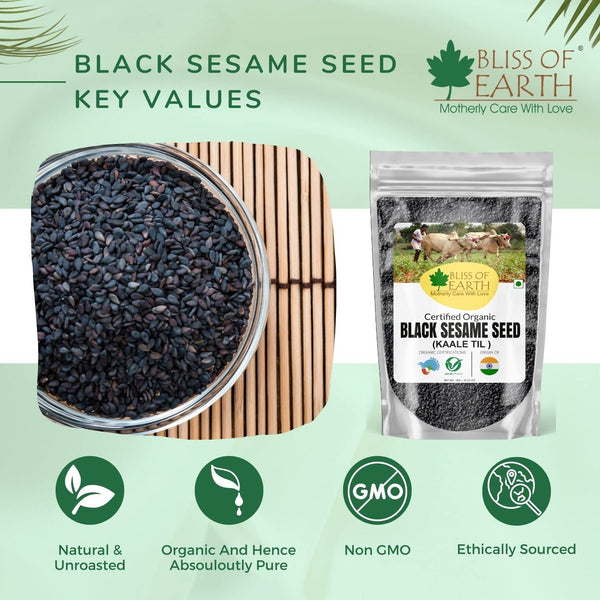 Bliss of Earth 500 gm unhulled Black Sesame Seeds, Kaale Til &500 gm Organic Black Cumin Kalonji Seeds, Nigella Seeds