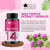 Milk Thistle Capsules