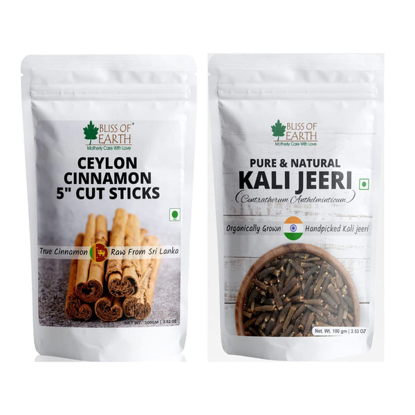 Kali Jeeri, Bitter Cumin (Kadwa Jeera) + Ceylon Cinnamon (Dalchini) 5" Cut Sticks (Pack of 2x100gm)